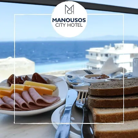Hotel Manousos